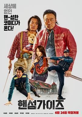 高清蓝光在线观看