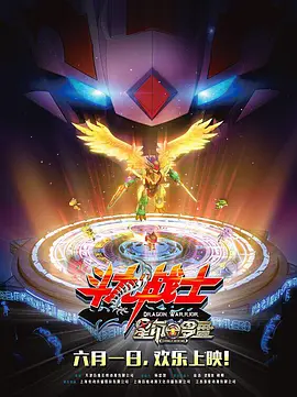 字幕全集免费观看