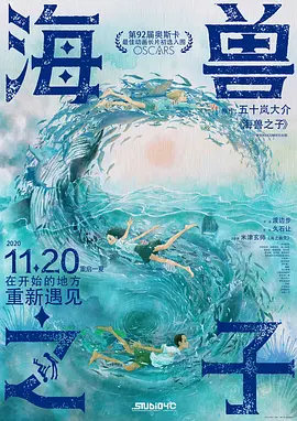 BD国语全集免费观看