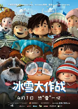 蓝光手机在线看