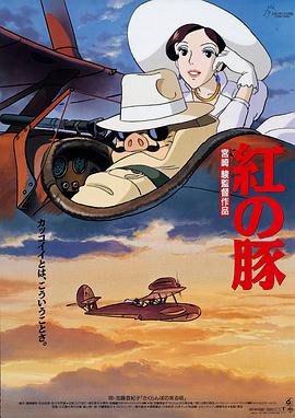 粤语版