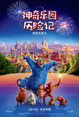 蓝光压制