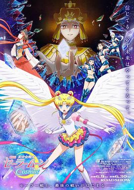 2026-03-09 十年一梦，浪漫如初！