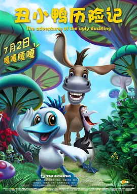 粤语中字在线观看