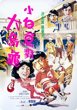 1080P高清完整版播放