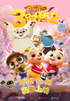 蓝光完整版在线看