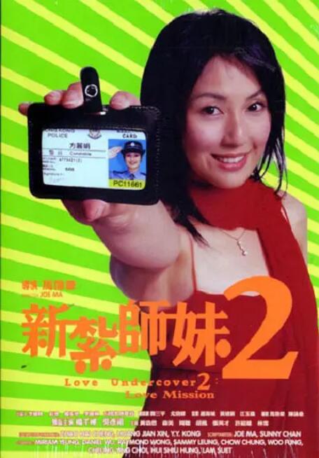 清晰在线播放观看