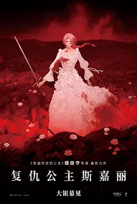 蓝光手机在线看