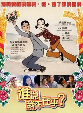 蓝光完整版在线看