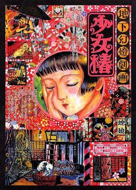 蓝光完整版在线看