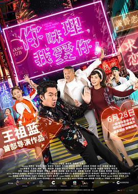 BD高清免费观看