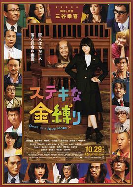 蓝光原盘在线观看