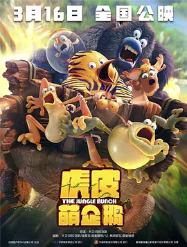 蓝光完整版在线看