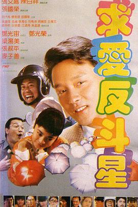 全集免费观看超清