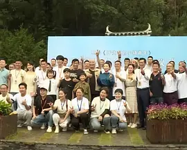 正片