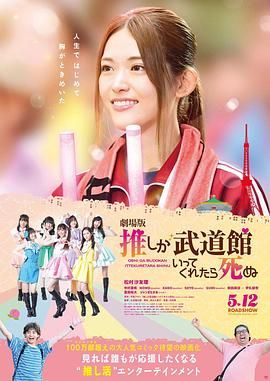 杜比视界