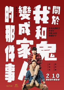 超清无删减在线播放