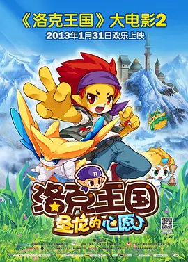 BD国语全集免费观看