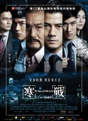 BD国语高清完整版
