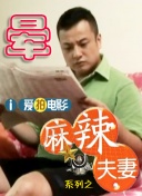 全集在线观看
