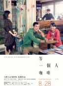 DVD无删减90分钟观看