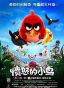 完结高清影视