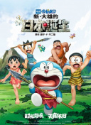 1080P高清完整版播放