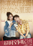 《玛丽和麦克斯》《蜗牛回忆录》联映 2025-09-08 动画电影《玛丽和麦克斯》和《蜗牛回忆录》于9月6日举办“成人童话，高分治愈”双片联映活动，这也是国内首次为同一导演举办的双片联映场。