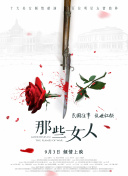 在这个暴躁、高压、疯狂的后厨，仍存在一件真实的事情——“你永远不会独自一人”。