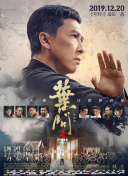蓝光压制