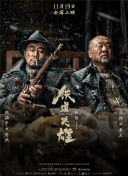 张涛说过去这样的工作大部分是由制片部门、场务部门完成。