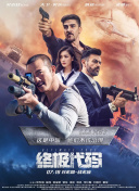 1080HD高清在线观看