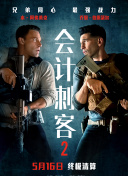 手机在线观看