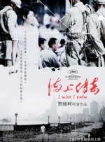 720p蓝光