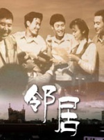 未删减电影