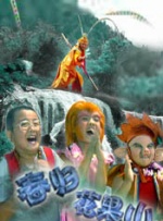 手机免费播放