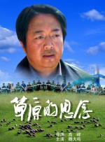 蓝光原盘在线观看