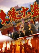 杜比视界