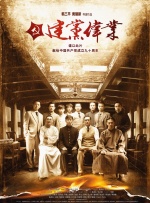 DVD高清完整版