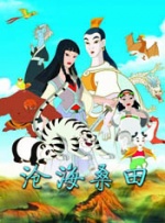 蓝光手机在线看