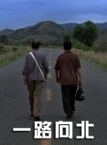 手机免费播放