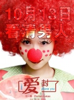 1080P手机在线看