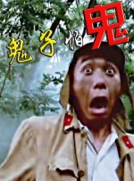 HD免费在线播放