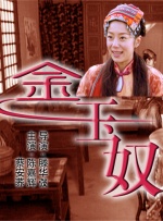 1080p蓝光