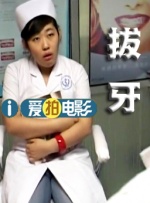 电影未删减