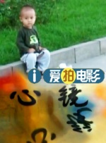 三十分钟长镜头、跨越百年的“五感”叙事，我们该如何找到进入《狂野时代 《小时代》谢依霖特辑 “hold住姐”睡眼惺忪 2013-05-14 青春时尚都市电影《小时代》，将于6月27日登录全国影院。