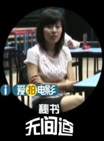 BD国语全集免费观看