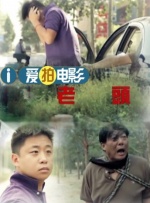 全集在线观看