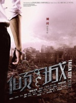 蓝光原盘