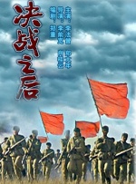 完整版在线观看